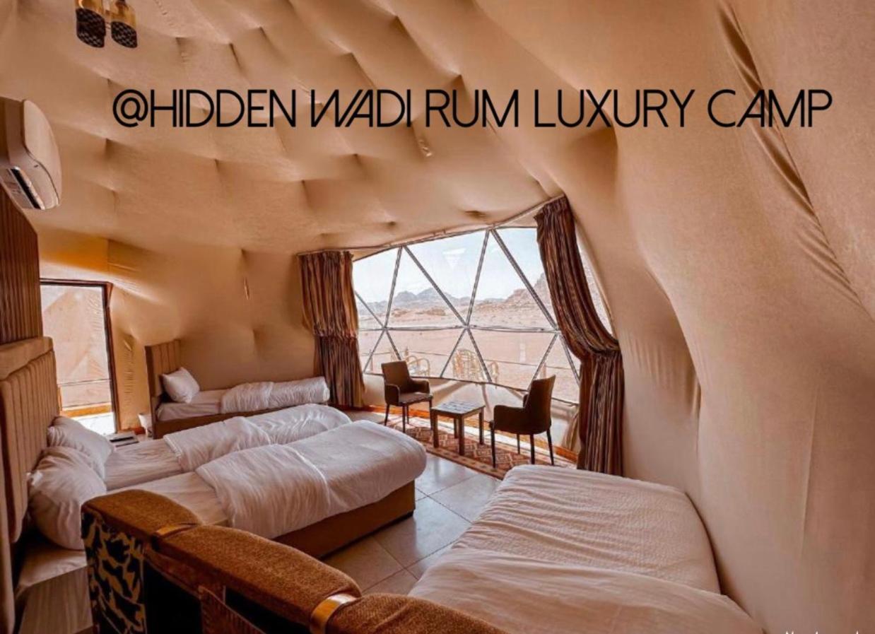 Hidden Wadi Rum Camp المظهر الخارجي الصورة